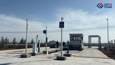 Unattended Weighbridge