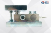 HSD Weighing Modules