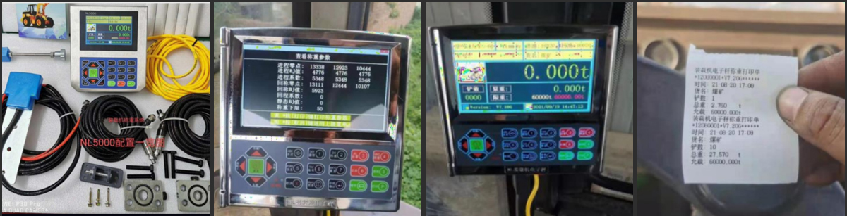 Loader-Scales05