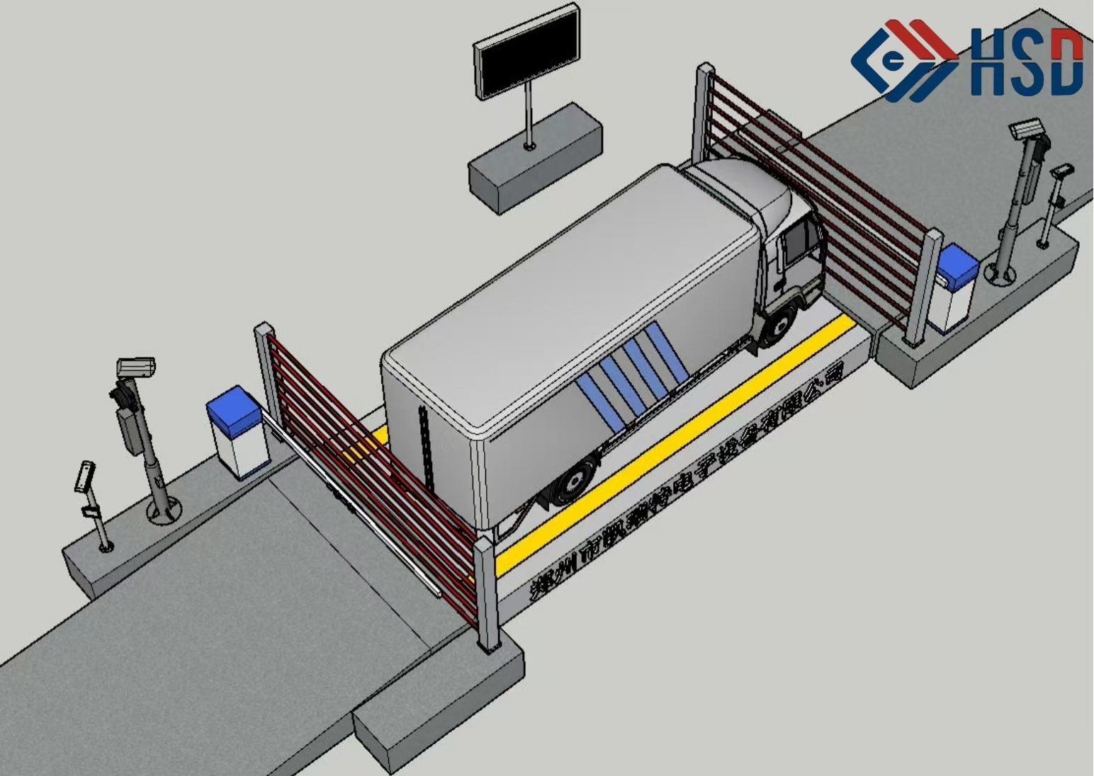 Unattended Weighing System: A Technical Analysis of Building A Reliable Foundation for Commercial Data