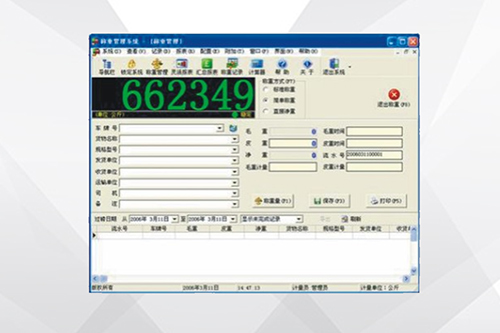 How-to-calibrate-a-truck-scale-without-weights5