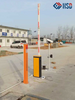 Unattended Weighbridge
